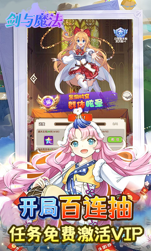 https://api.haichuanshouyou.com/static/uploads/20250620215517903.png