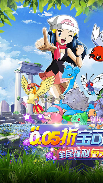 https://api.haichuanshouyou.com/static/uploads/20250620215933372.png