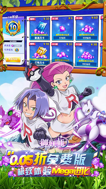https://api.haichuanshouyou.com/static/uploads/20250620215934411.png