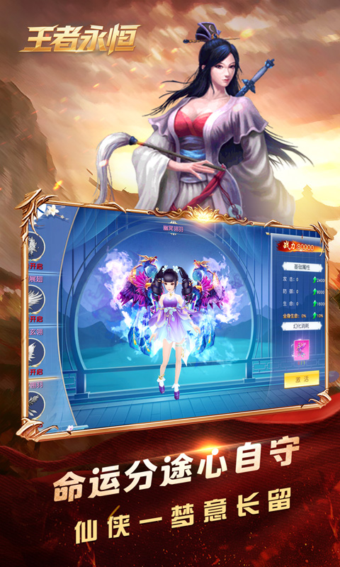https://api.haichuanshouyou.com/static/uploads/20250620220551955.png