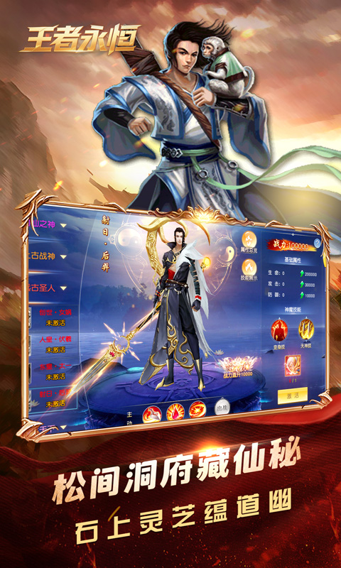 https://api.haichuanshouyou.com/static/uploads/20250620220552436.png