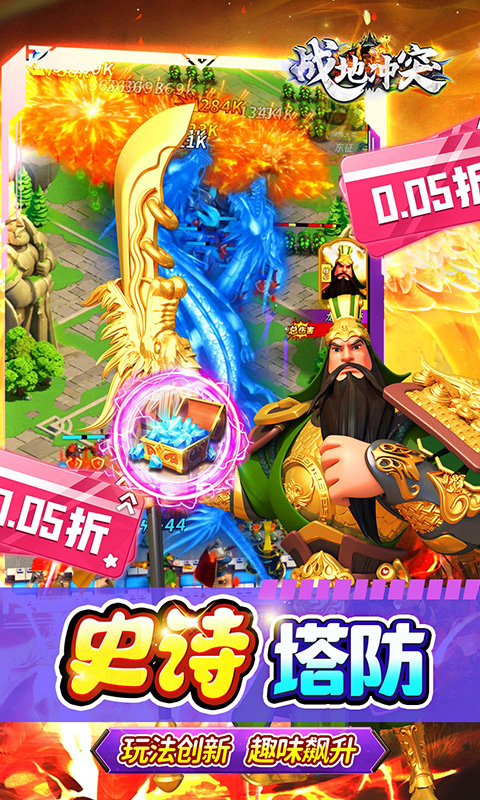 https://api.haichuanshouyou.com/static/uploads/20250623130423860.png