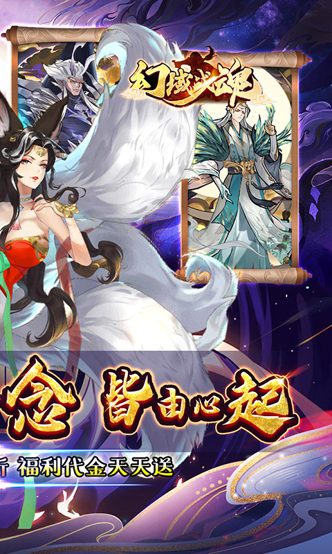 https://api.haichuanshouyou.com/static/uploads/20250623130649502.png