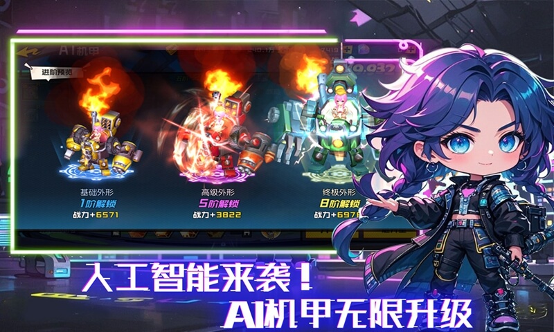 https://api.haichuanshouyou.com/static/uploads/20250623210929565.png
