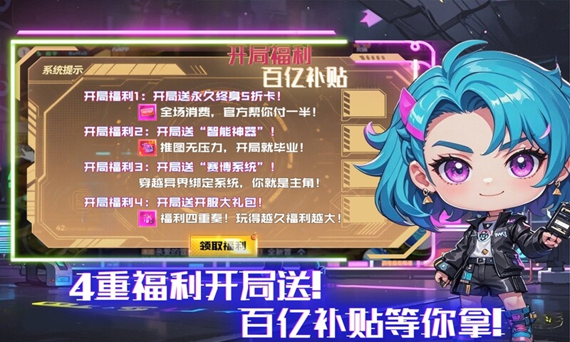 https://api.haichuanshouyou.com/static/uploads/20250623210929591.png