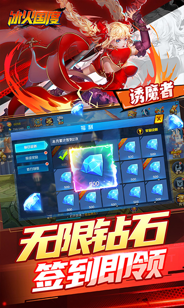 https://api.haichuanshouyou.com/static/uploads/20250624134855704.png