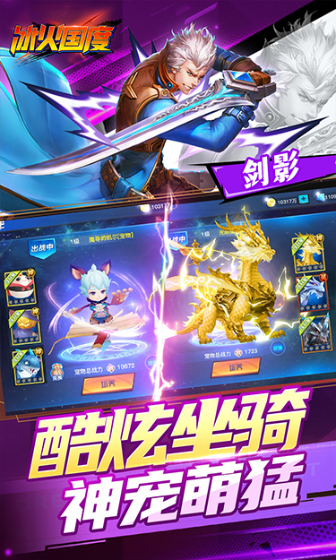 https://api.haichuanshouyou.com/static/uploads/20250624134856798.png