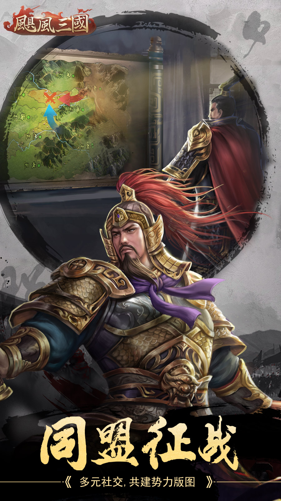 https://api.haichuanshouyou.com/static/uploads/20250624135523254.png