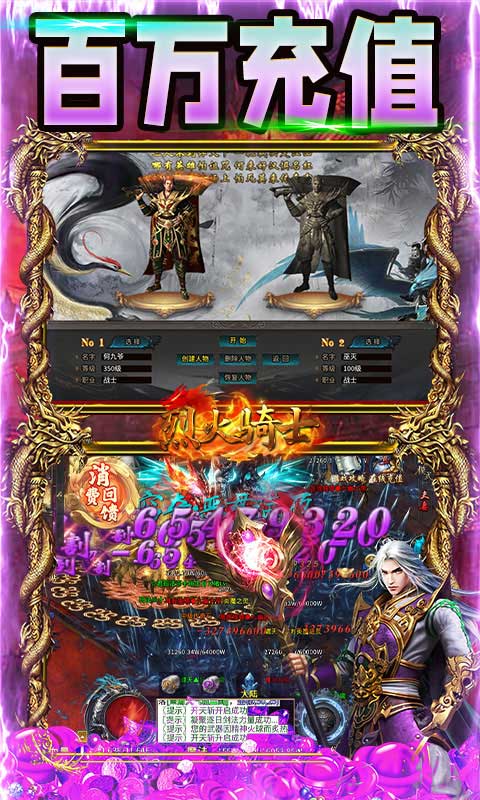 https://api.haichuanshouyou.com/static/uploads/20250624140758717.png