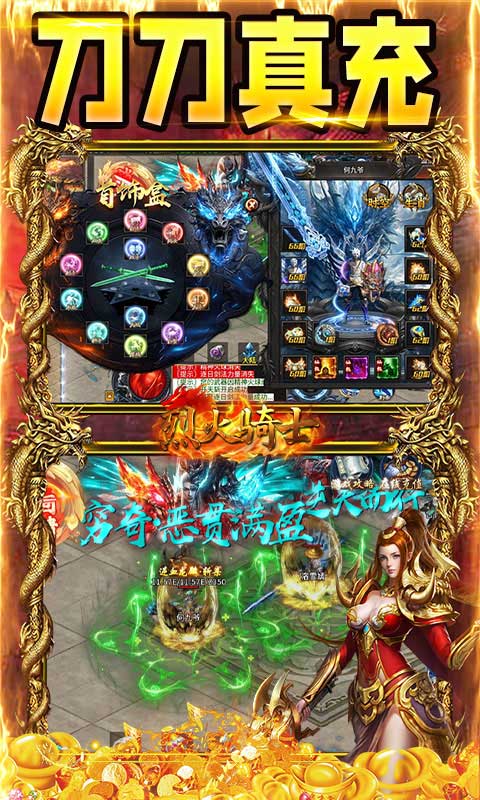 https://api.haichuanshouyou.com/static/uploads/20250624140758759.png