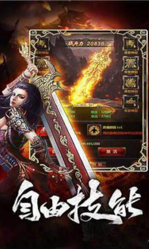 https://api.haichuanshouyou.com/static/uploads/20250624153953719.png