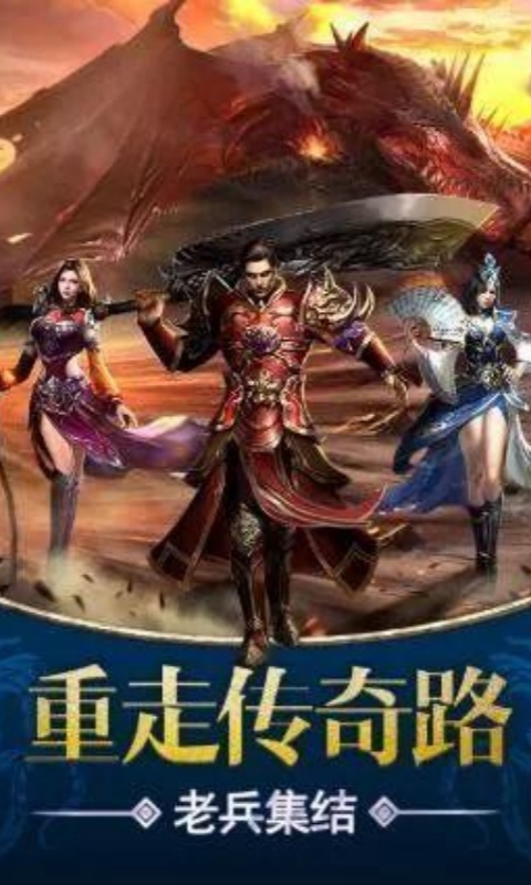 https://api.haichuanshouyou.com/static/uploads/20250624153954171.png