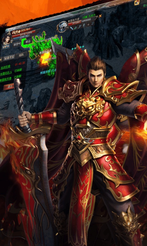 https://api.haichuanshouyou.com/static/uploads/20250624153954172.png