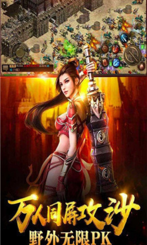 https://api.haichuanshouyou.com/static/uploads/20250624153955714.png