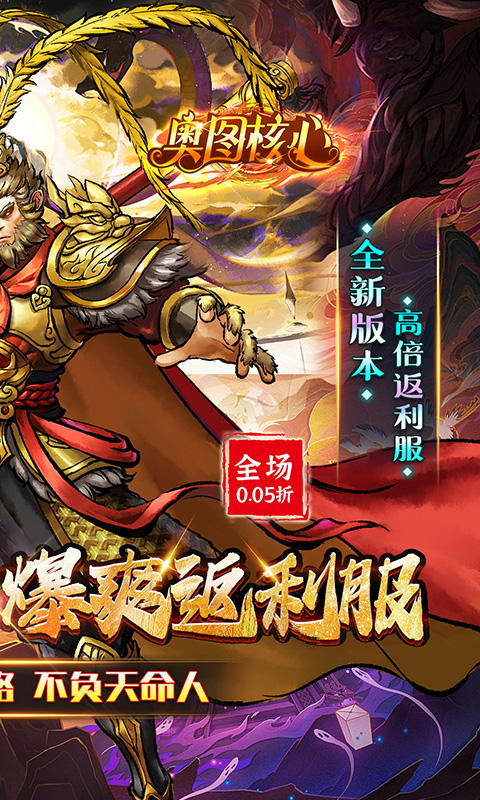 https://api.haichuanshouyou.com/static/uploads/20250625131923326.png