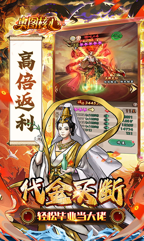 https://api.haichuanshouyou.com/static/uploads/20250625131924163.png