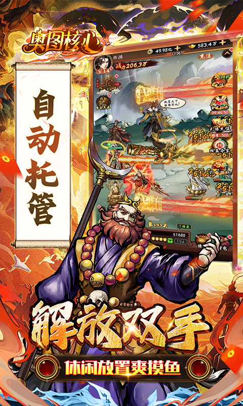 https://api.haichuanshouyou.com/static/uploads/20250625131924812.png