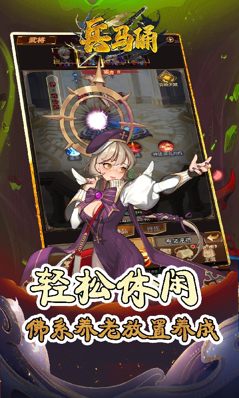 https://api.haichuanshouyou.com/static/uploads/20250625171449329.png