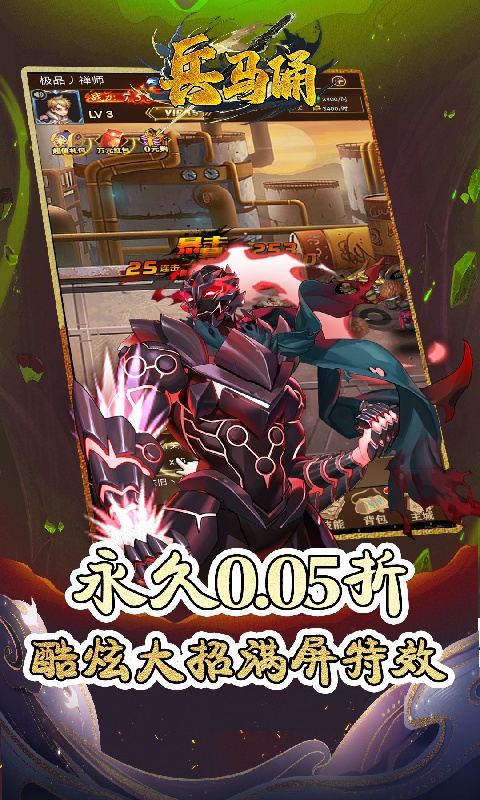 https://api.haichuanshouyou.com/static/uploads/20250625171450544.png