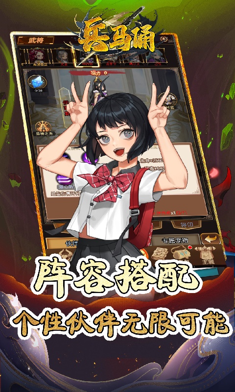 https://api.haichuanshouyou.com/static/uploads/20250625171450782.png