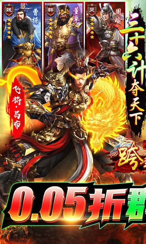 https://api.haichuanshouyou.com/static/uploads/20250625183504695.png