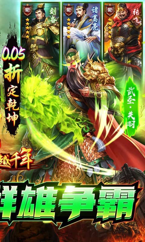 https://api.haichuanshouyou.com/static/uploads/20250625183505625.png