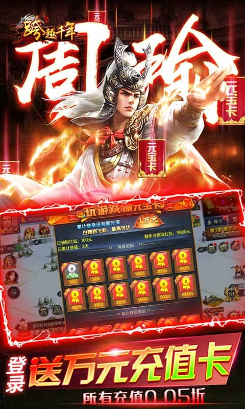 https://api.haichuanshouyou.com/static/uploads/20250625183506733.png