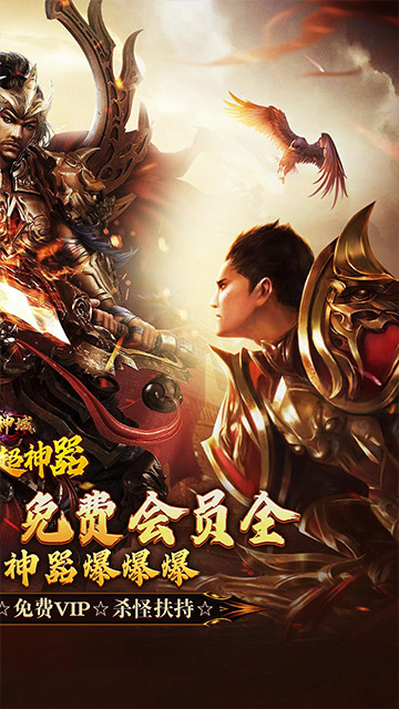 https://api.haichuanshouyou.com/static/uploads/20250625183810797.png