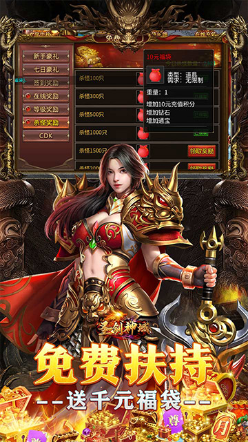https://api.haichuanshouyou.com/static/uploads/20250625183811157.png