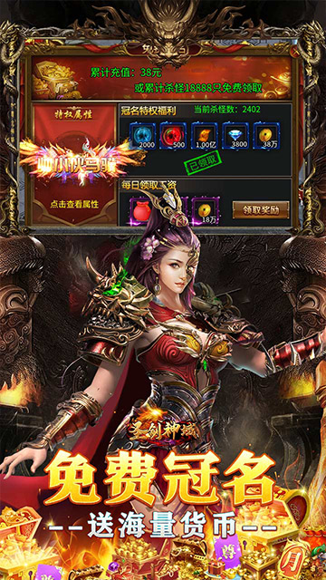 https://api.haichuanshouyou.com/static/uploads/20250625183811938.png
