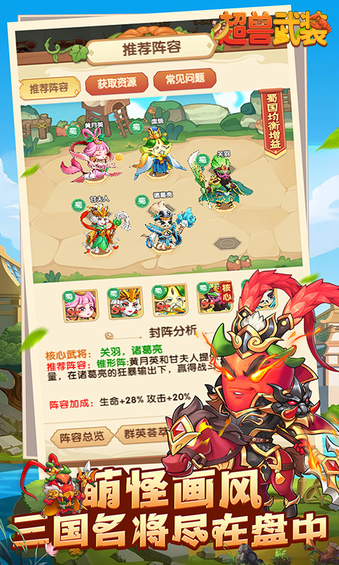 https://api.haichuanshouyou.com/static/uploads/20250625192353690.png