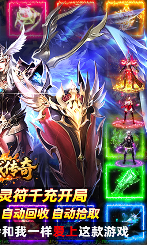 https://api.haichuanshouyou.com/static/uploads/20250626120254106.png