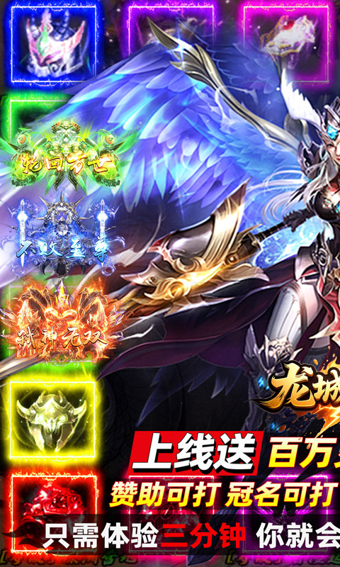 https://api.haichuanshouyou.com/static/uploads/20250626120254246.png