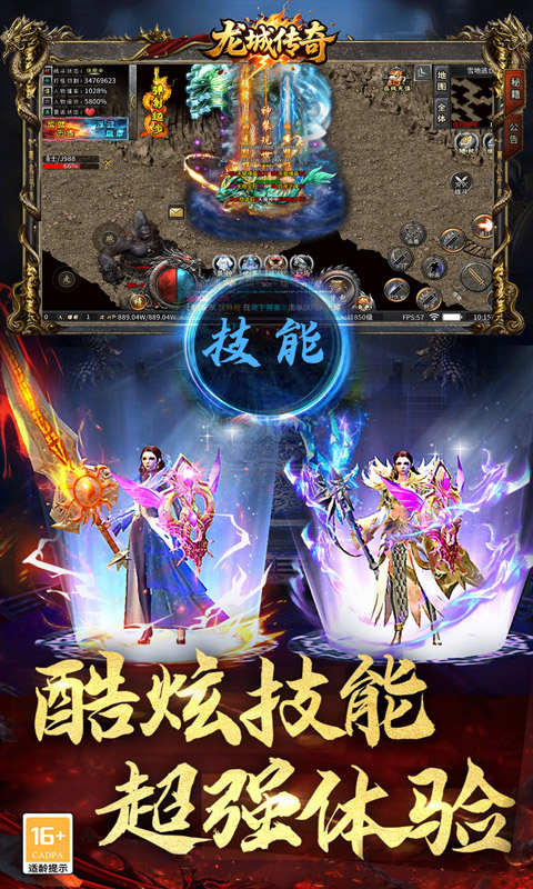 https://api.haichuanshouyou.com/static/uploads/20250626120255579.png