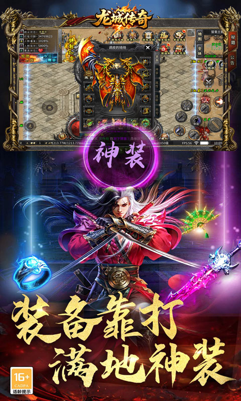 https://api.haichuanshouyou.com/static/uploads/20250626120255599.png