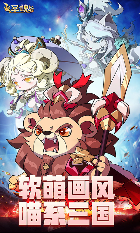 https://api.haichuanshouyou.com/static/uploads/20250627143001257.png