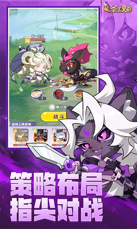https://api.haichuanshouyou.com/static/uploads/20250627143002731.png