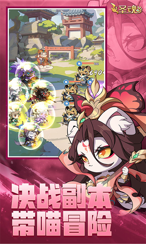 https://api.haichuanshouyou.com/static/uploads/20250627143002863.png