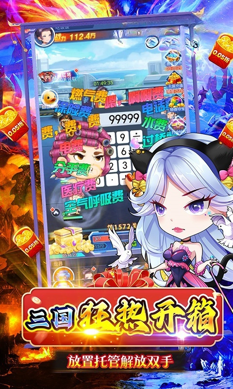 https://api.haichuanshouyou.com/static/uploads/20250627143055592.png