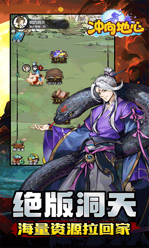 https://api.haichuanshouyou.com/static/uploads/20250627161311244.png