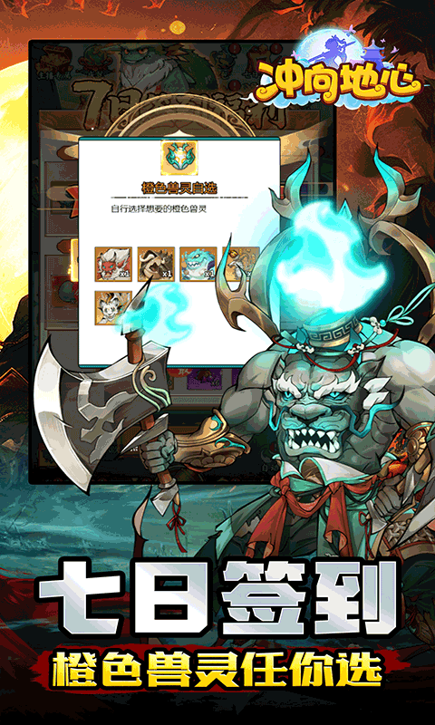 https://api.haichuanshouyou.com/static/uploads/20250627161311896.png