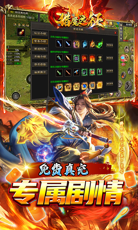 https://api.haichuanshouyou.com/static/uploads/20250627182013707.png