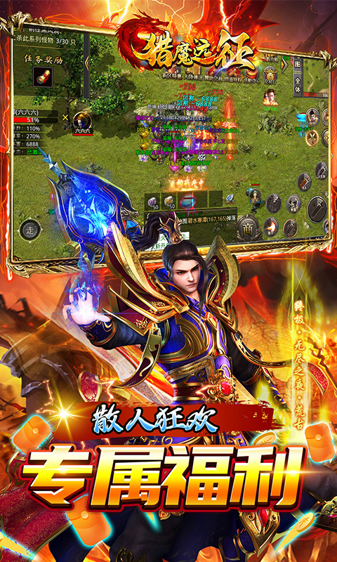 https://api.haichuanshouyou.com/static/uploads/20250627182013758.png