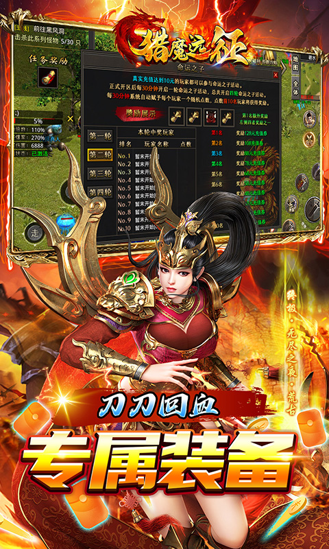 https://api.haichuanshouyou.com/static/uploads/20250627182013782.png