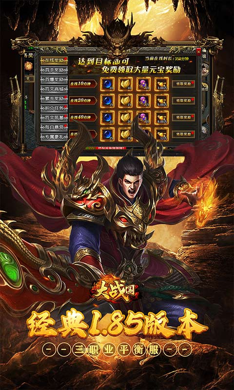 https://api.haichuanshouyou.com/static/uploads/20250627183023399.png