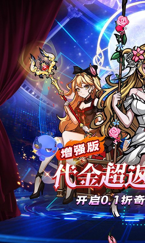 https://api.haichuanshouyou.com/static/uploads/20250630112543115.png