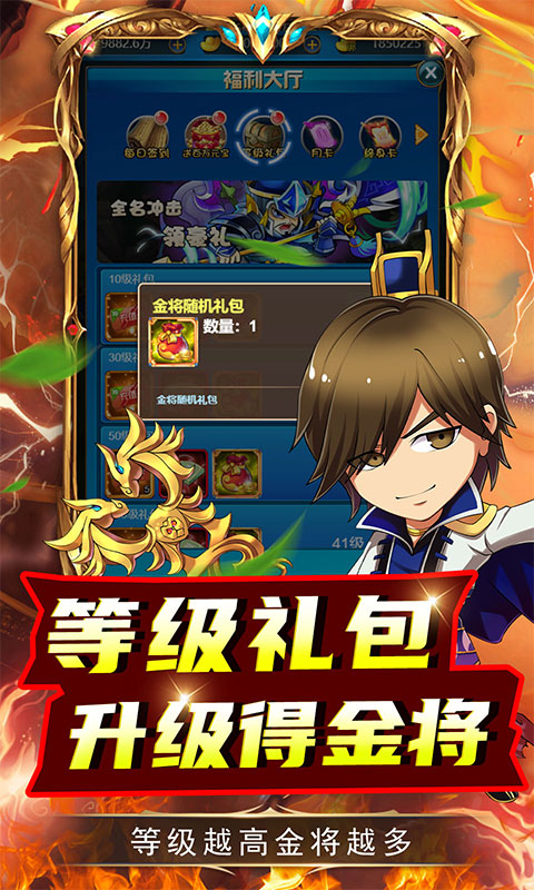 https://api.haichuanshouyou.com/static/uploads/20250630152442358.png
