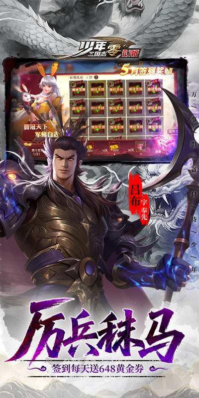 https://api.haichuanshouyou.com/static/uploads/20250701125219579.png