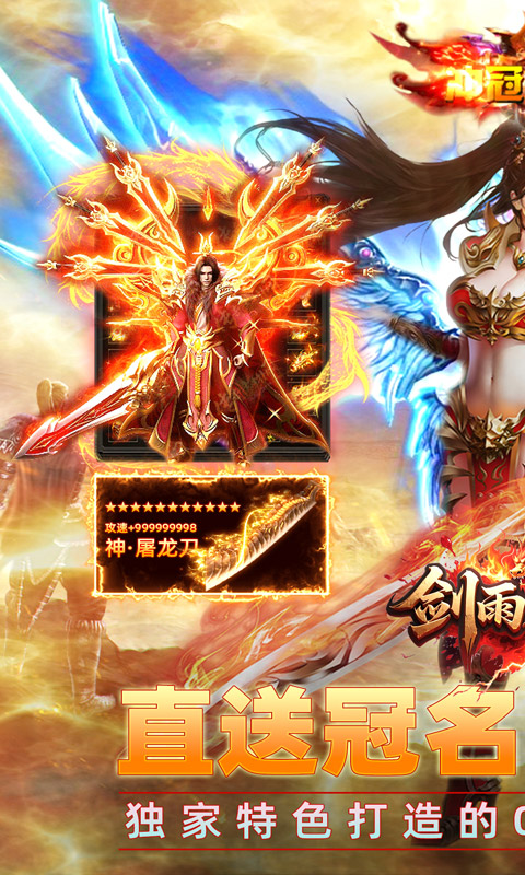 https://api.haichuanshouyou.com/static/uploads/20250701125638975.png