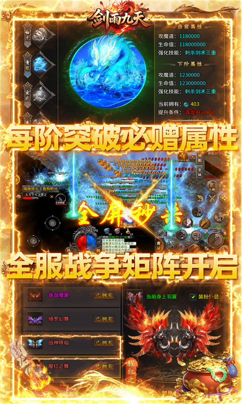 https://api.haichuanshouyou.com/static/uploads/20250701125639694.png